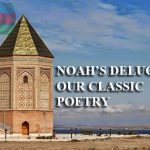 Noah`s deluge in our classic poetry