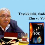 Fikrət Rzayevi vəfatının il dönümündə yad edək.