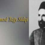 Məhəmməd Taği Sidqinin və Məhəmmədəli Sidqinin yeni əlyazmalari, ədəbi, pedaqoji düşüncələri