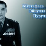 Мустафаев Эйнулла Нуруллах оглу