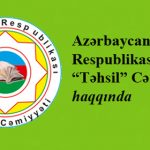 Azərbaycan Respublikasının “Təhsil” Cəmiyyəti haqqında