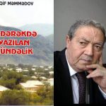 SƏDƏRƏKDƏ YAZILAN GÜNDƏLİK…