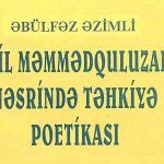 Cəlil Məmmədquluzadə Nəsrəddinə təhkiyə poetikası